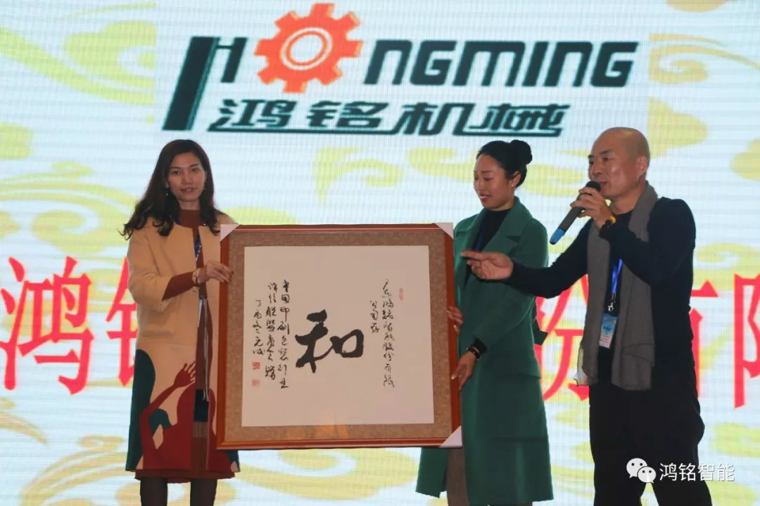 太阳集团tyc4633|全自动制盒机|天地盖成型机|全自动礼品盒机|-太阳集团tyc4633机械