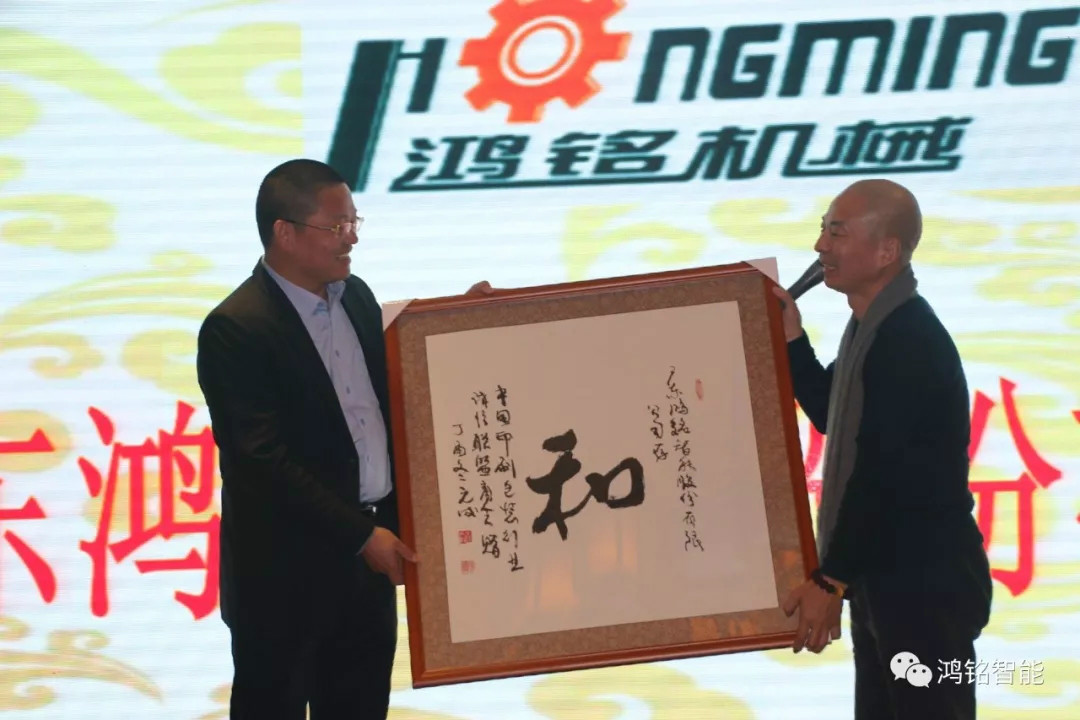 太阳集团tyc4633|全自动制盒机|天地盖成型机|全自动礼品盒机|-太阳集团tyc4633机械