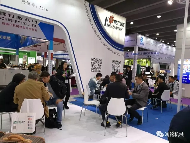 太阳集团tyc4633|全自动制盒机|天地盖成型机|全自动礼品盒机|-太阳集团tyc4633机械