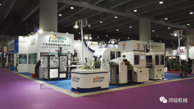 太阳集团tyc4633|全自动制盒机|天地盖成型机|全自动礼品盒机|-太阳集团tyc4633机械