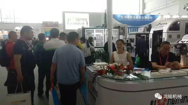 太阳集团tyc4633|全自动制盒机|天地盖成型机|全自动礼品盒机|-太阳集团tyc4633机械