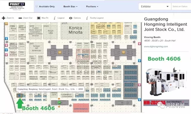 太阳集团tyc4633|全自动制盒机|天地盖成型机|全自动礼品盒机|-太阳集团tyc4633机械
