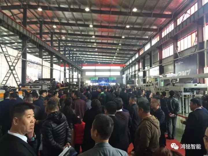 太阳集团tyc4633|全自动制盒机|天地盖成型机|全自动礼品盒机|-太阳集团tyc4633机械