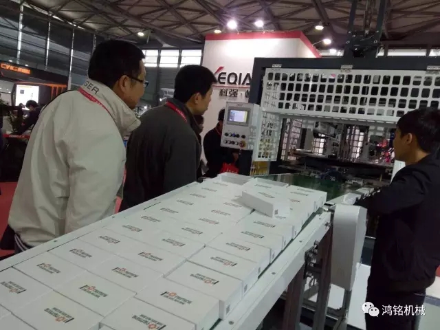 太阳集团tyc4633|全自动制盒机|天地盖成型机|全自动礼品盒机|-太阳集团tyc4633机械