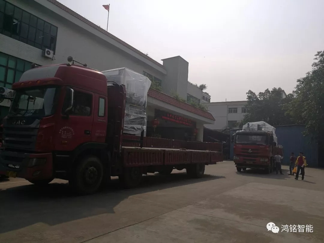 太阳集团tyc4633|全自动制盒机|天地盖成型机|全自动礼品盒机|-太阳集团tyc4633机械