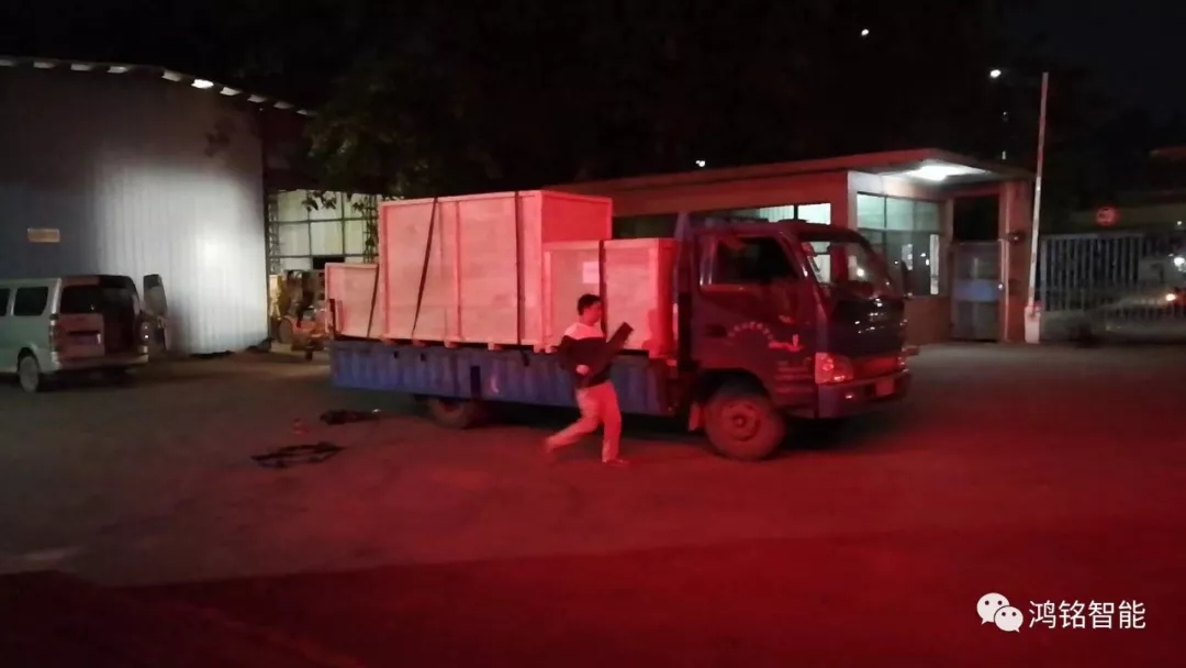 太阳集团tyc4633|全自动制盒机|天地盖成型机|全自动礼品盒机|-太阳集团tyc4633机械