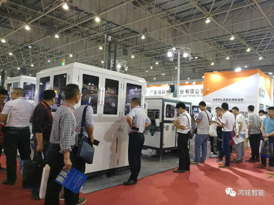 太阳集团tyc4633|全自动制盒机|天地盖成型机|全自动礼品盒机|-太阳集团tyc4633机械