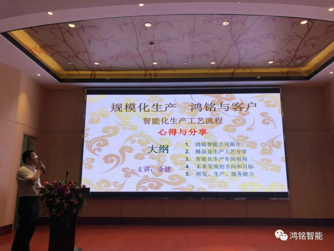 太阳集团tyc4633|全自动制盒机|天地盖成型机|全自动礼品盒机|-太阳集团tyc4633机械