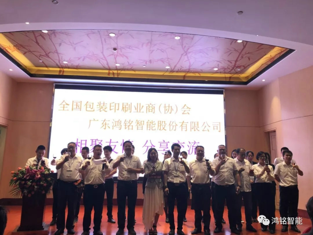 太阳集团tyc4633|全自动制盒机|天地盖成型机|全自动礼品盒机|-太阳集团tyc4633机械