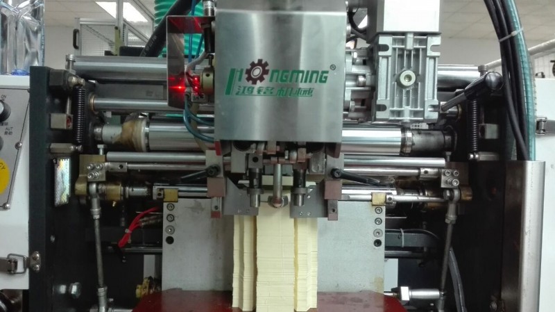 undefined 太阳集团tyc4633|全自动制盒机|天地盖成型机|全自动礼品盒机|-太阳集团tyc4633机械