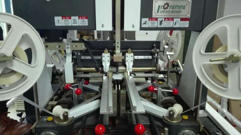 undefined 太阳集团tyc4633|全自动制盒机|天地盖成型机|全自动礼品盒机|-太阳集团tyc4633机械