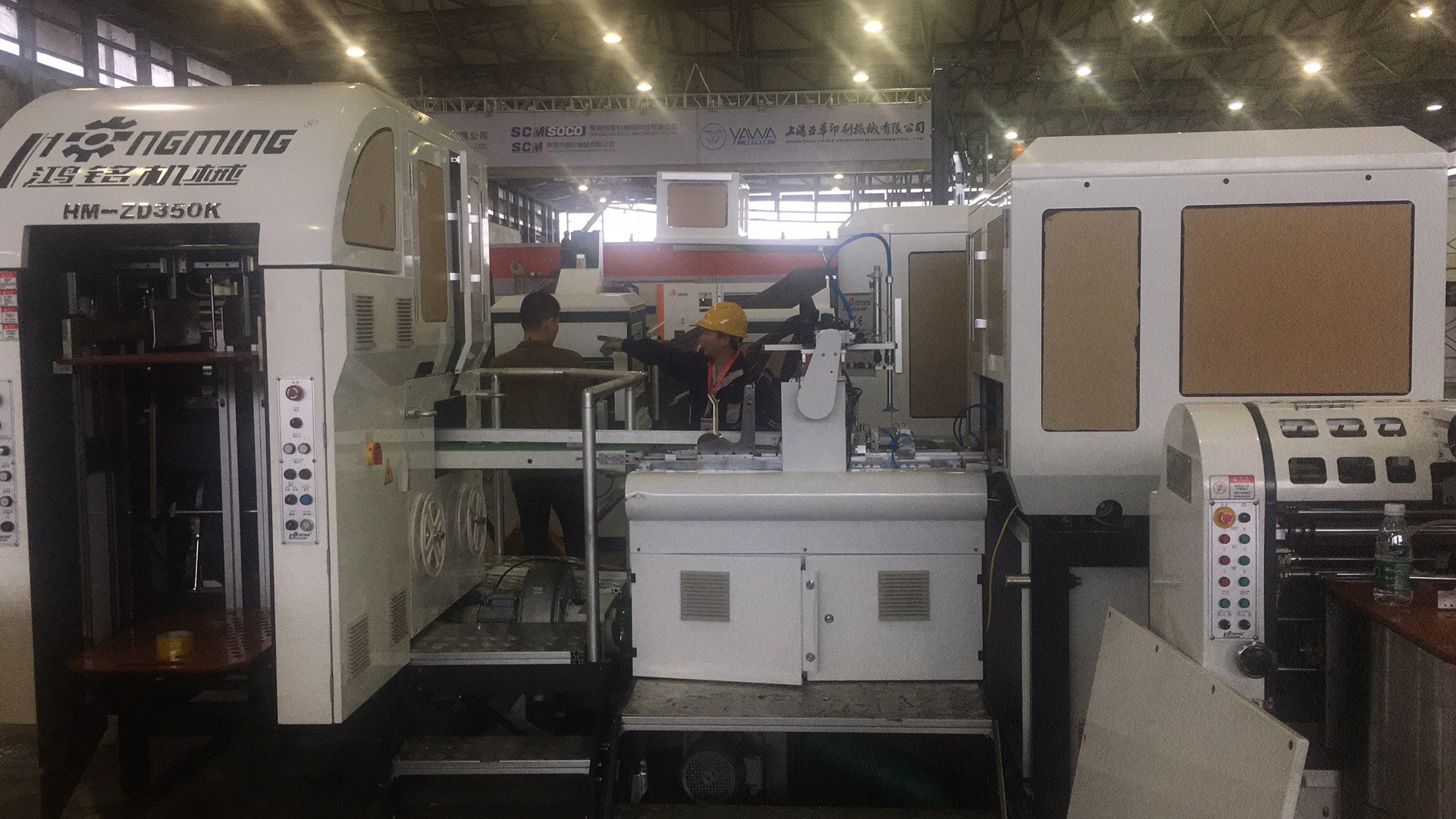 1540192165378292.jpg Rigid box making machine, Rigid box maker, Rigid box line