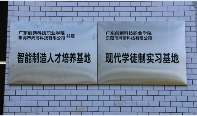 全自动制盒机,全自动天地盖机,全自动纸盒成型机,全自动礼盒机,自动开槽机,全自动天地盖纸盒设备-太阳集团tyc4633 全自动制盒机,全自动天地盖机,全自动纸盒成型机,全自动礼盒机,自动开槽机,全自动天地盖纸盒设备-太阳集团tyc4633