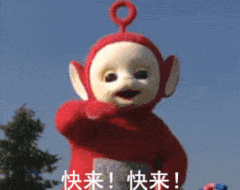1554338554324419.gif 微信图片_20190404083934.gif