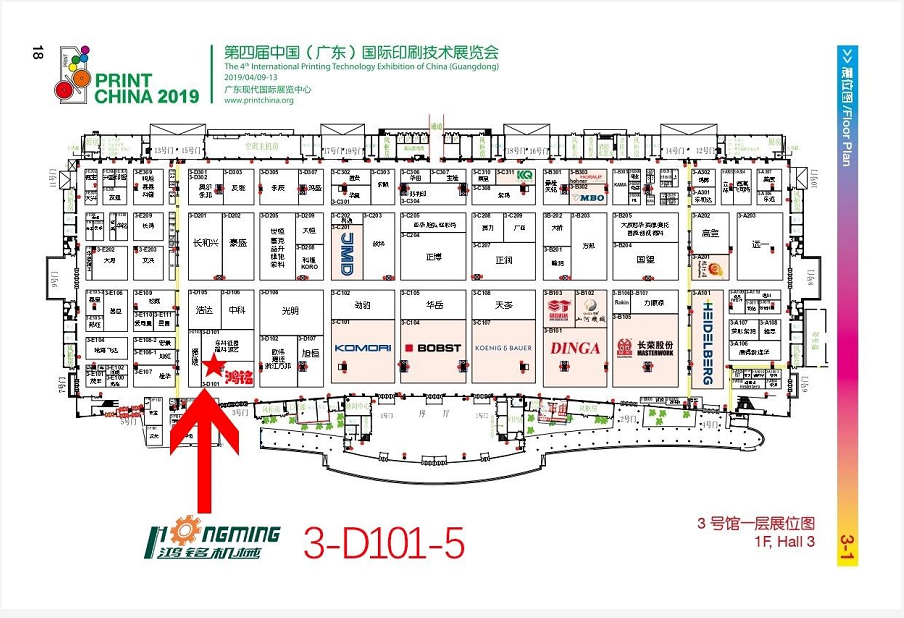 1554338828208655.png image.png