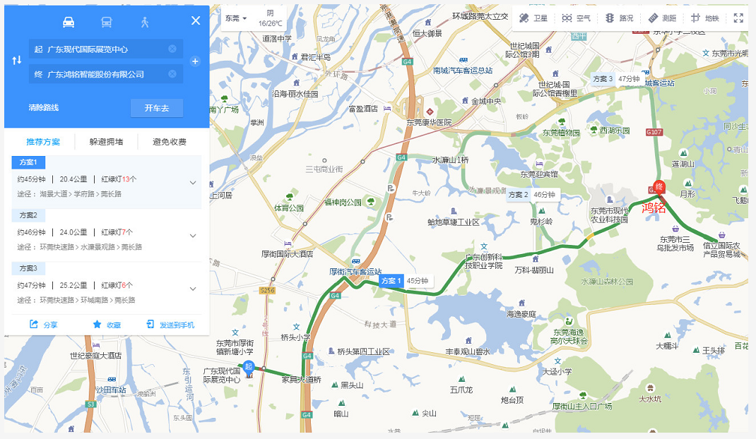 1554338859988273.png image.png