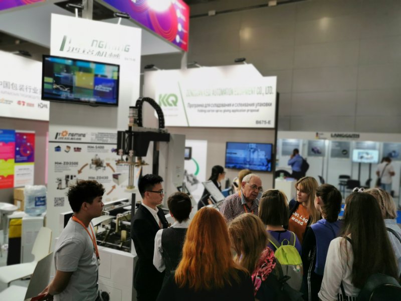 太阳集团tyc4633|全自动制盒机|天地盖成型机|全自动礼品盒机|-太阳集团tyc4633机械