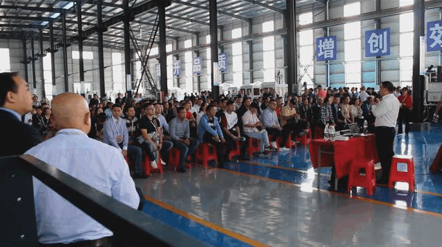 太阳集团tyc4633王总演讲