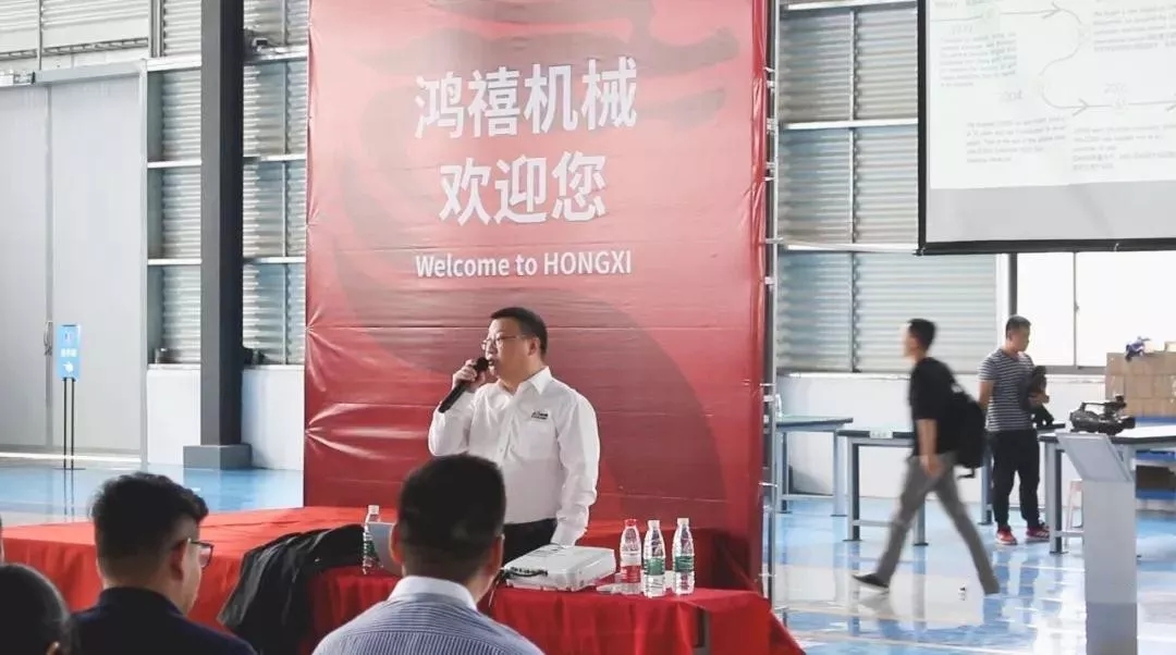 推介会太阳集团tyc4633展区