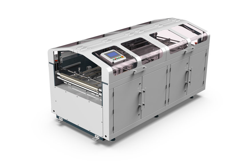 1603346620614493.jpg HM-PK850自动四边封面机.jpg