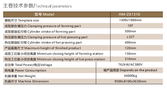 1636522725105488.png 1.png