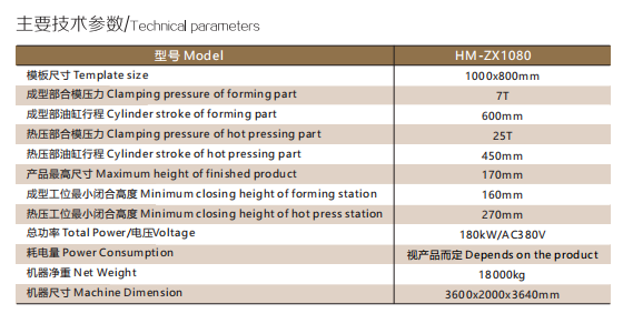 1636523331990591.png 1.png