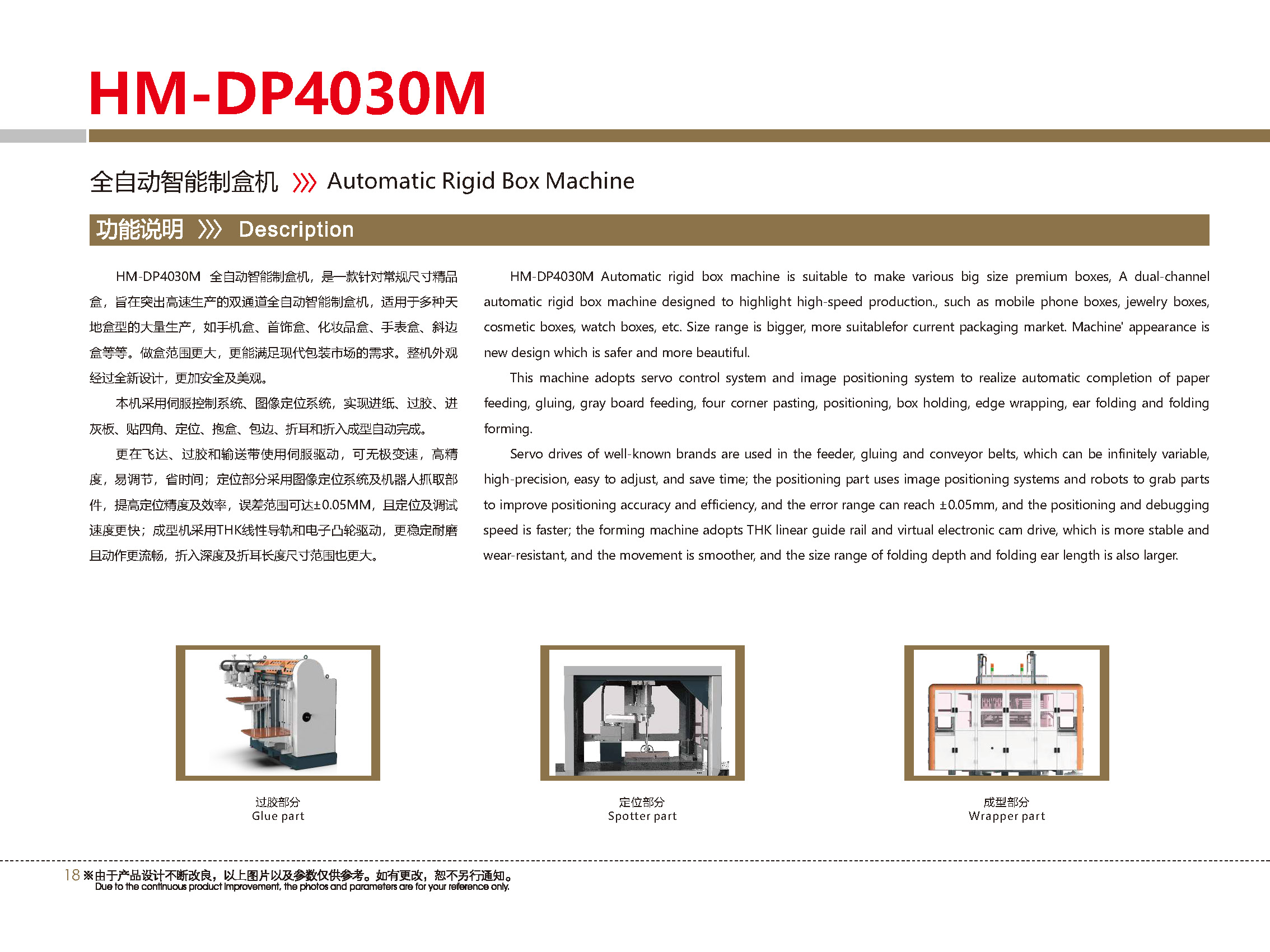 1715587651101752.png 1715587651101752.png