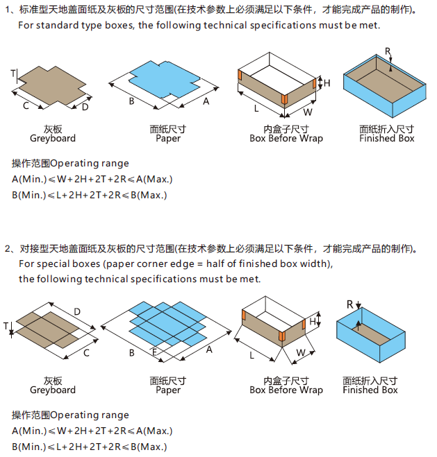 1724050622611610.png 3.png