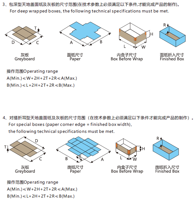 1724050632646767.png 4.png