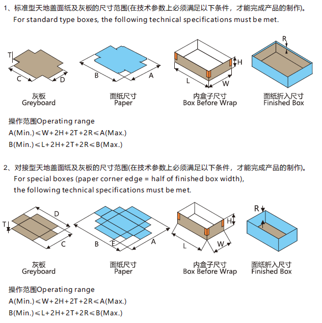 1724465421105165.png 3.png