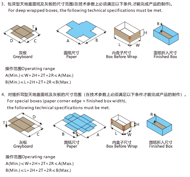 1724465431124112.png 4.png