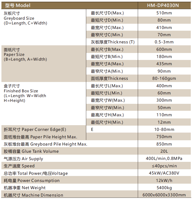 1724479954931724.png 微信图片_20240823151946.png