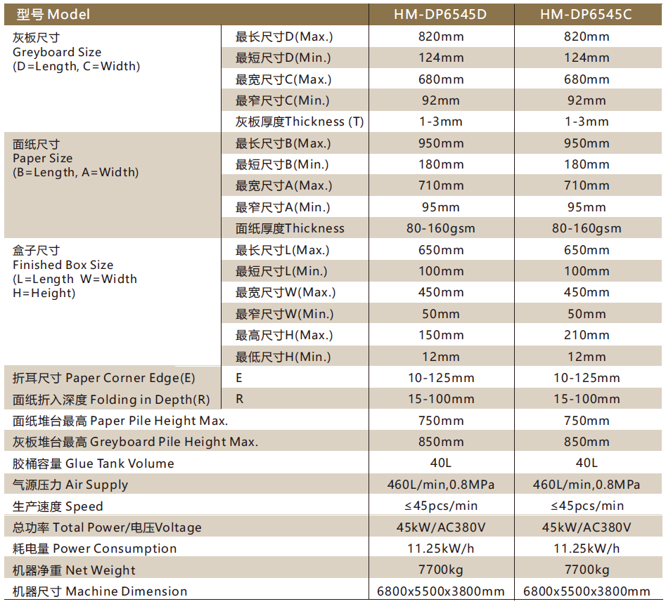 1724481229101017.png 微信图片_20240823150302.png