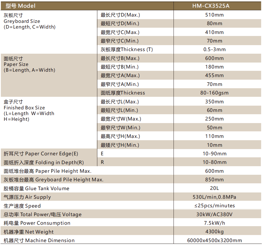 1724482605659203.png 微信图片_20240819145216.png