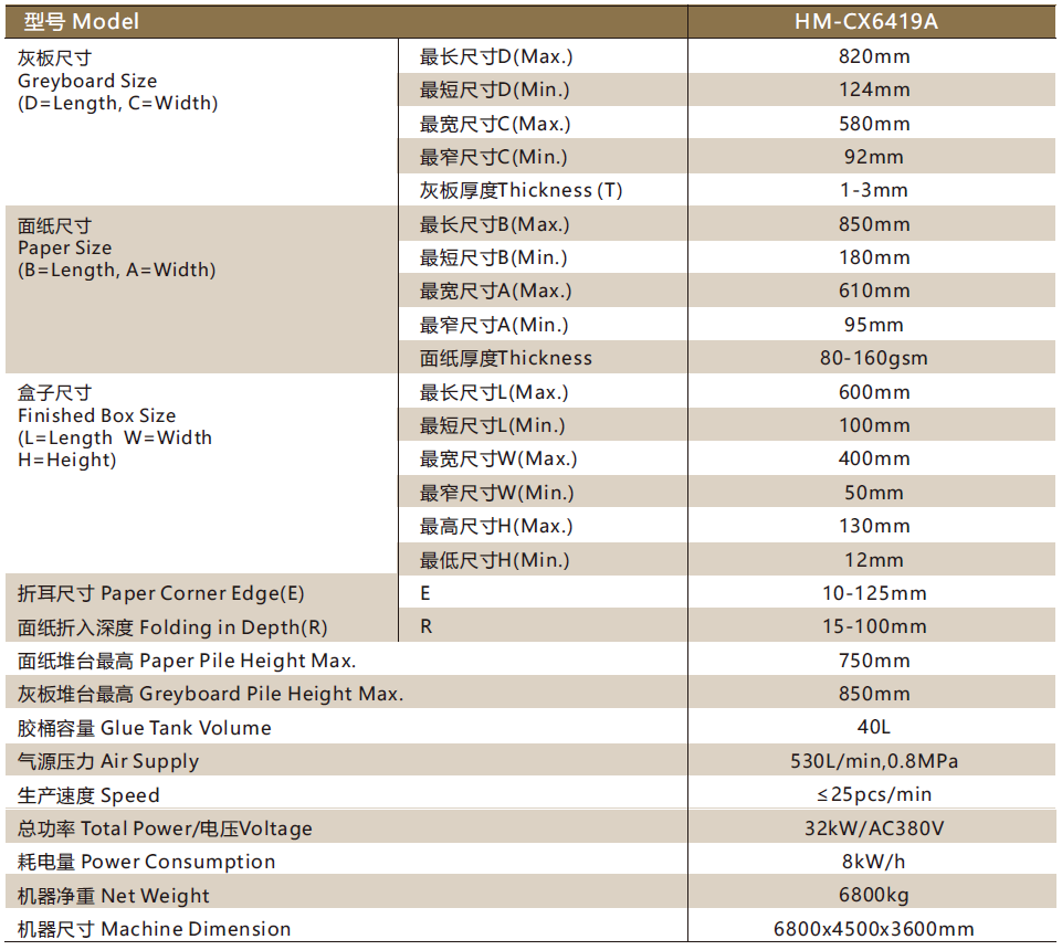 1724483220780983.png 微信图片_20240819151057.png