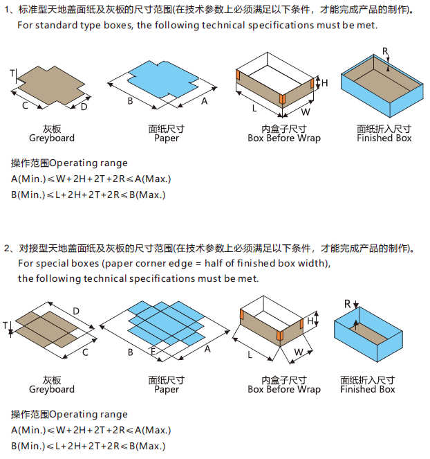 1724483229917351.png 3.png