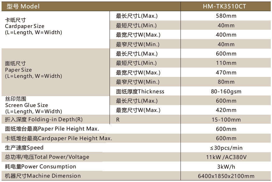 1724485239100122.png 微信图片_20240824153839.png