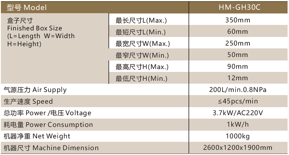 1724633689102118.png 微信图片_20240826085242.png