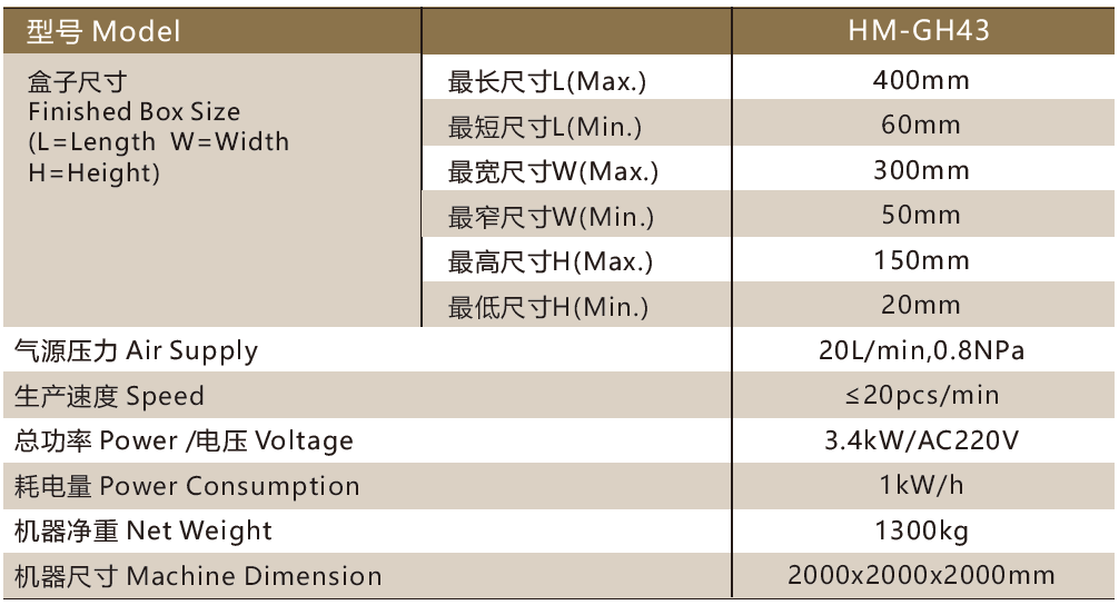 1724634652124766.png 微信图片_20240824085531.png