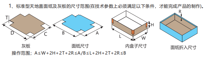 1772504629973637.png image.png