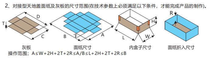 1772504656128286.png image.png