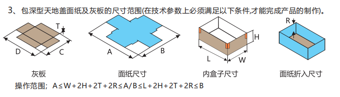 1772504674625768.png image.png