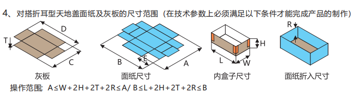 1772504713628307.png image.png
