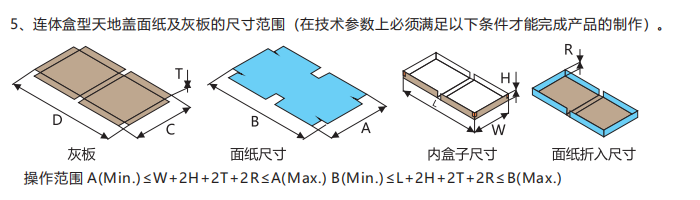 1772504731548009.png image.png