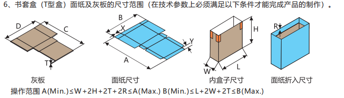 1772504774114752.png image.png
