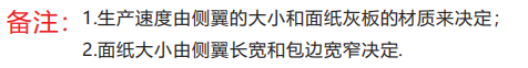 1772521714704215.png image.png