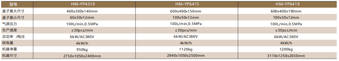 1772524203129628.png image.png